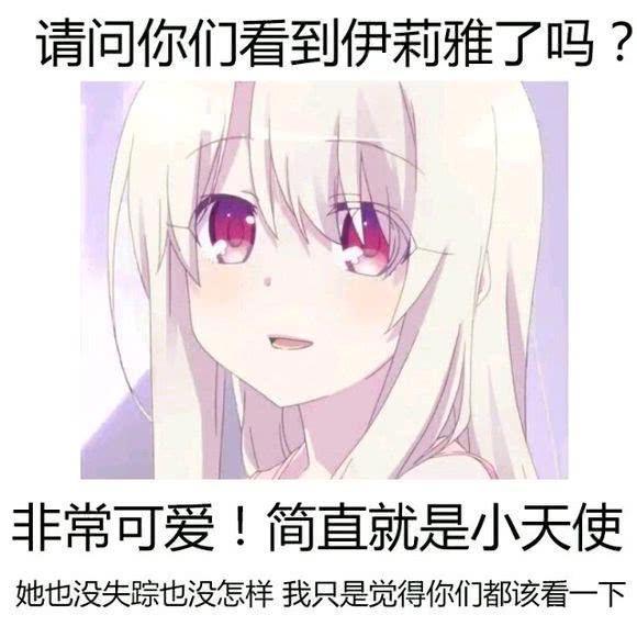 5ch历年最佳动画：11年真神仙打架，这是一份良心的补番目录