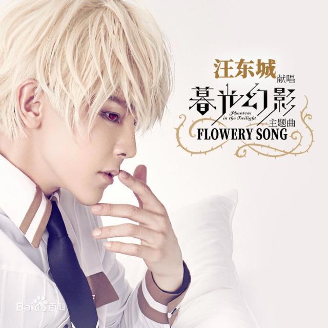 汪东城演唱营业中，认真又努力的样子你还有什么理由懈怠