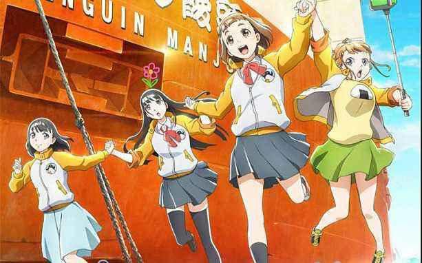 说走就走的旅行，活生生的例子，你看过这样的动漫吗？