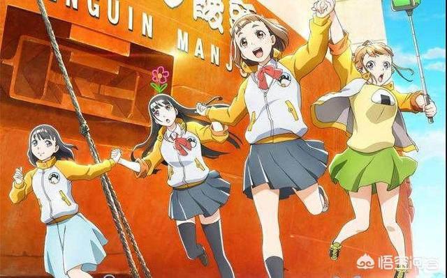 如果你可以穿梭动漫界你想去哪里？送命级别难度等着你！