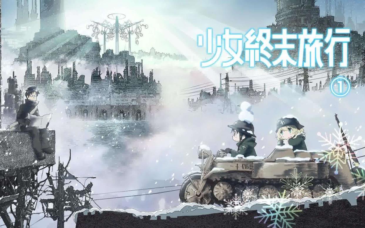 这几部剧情好，评分高，名气却不是很高的动漫