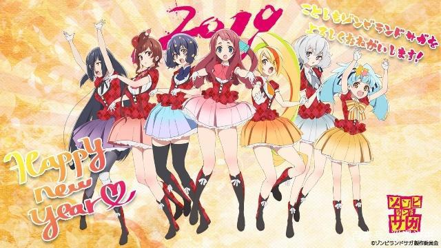 神仙续作也要低头，18年番剧中异常强势的黑马霸权新番！