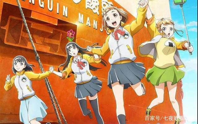 动漫中的高中生一个个都这么厉害，但有一样肯定比不过我们！