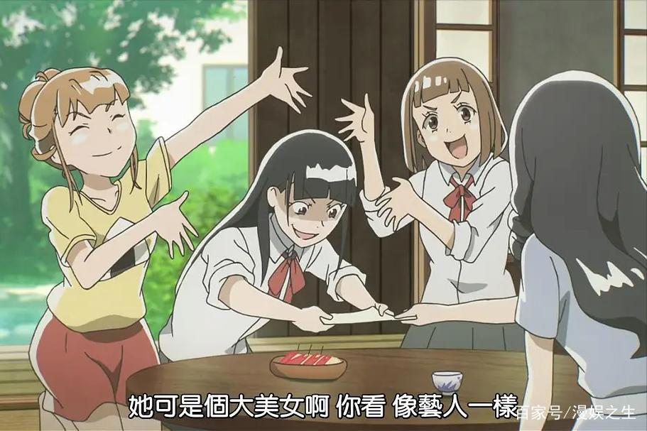 《比宇宙更遥远的地方》：以报濑的行为展现实践之于梦想的重要性