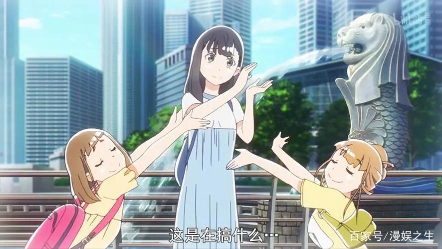 《比宇宙更遥远的地方》：以报濑的行为展现实践之于梦想的重要性