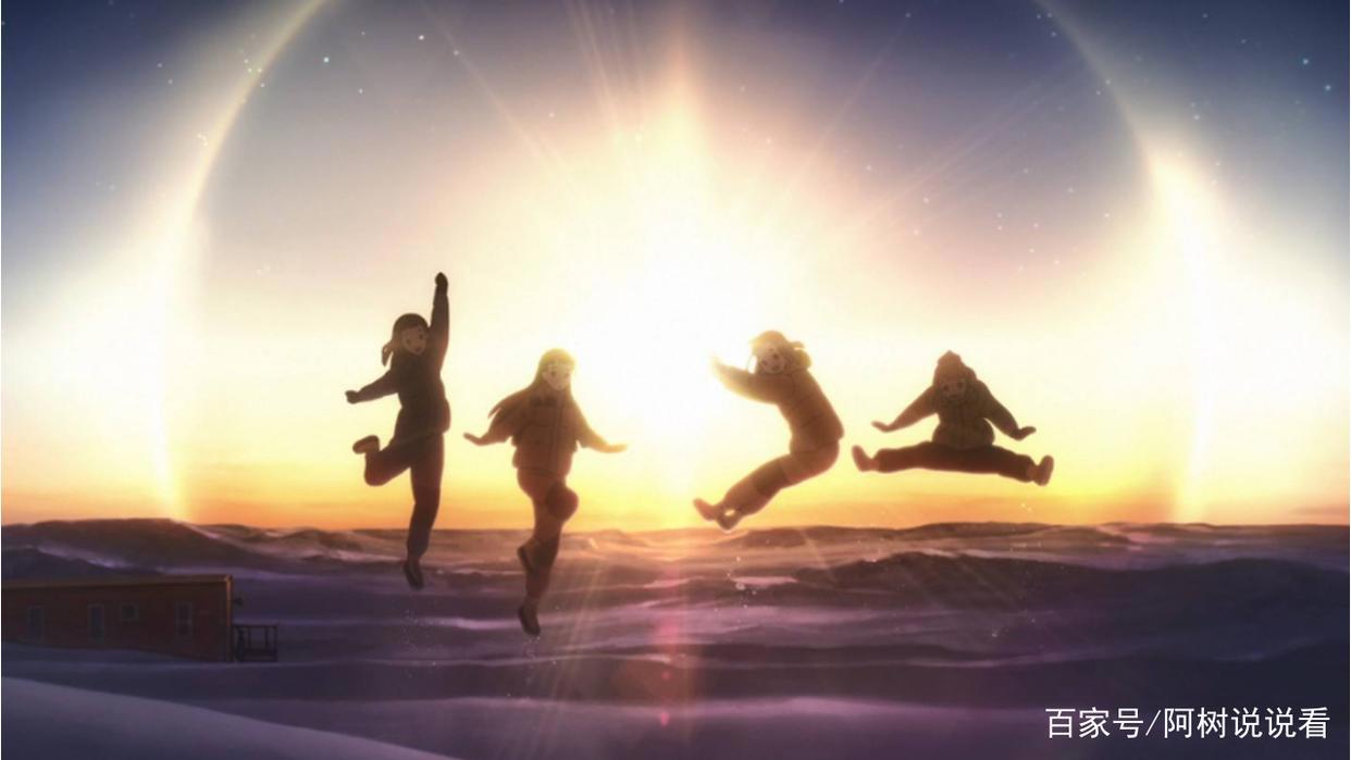 《比宇宙更远的地方》漫评：比宇宙更远的油腻青春梦想之旅