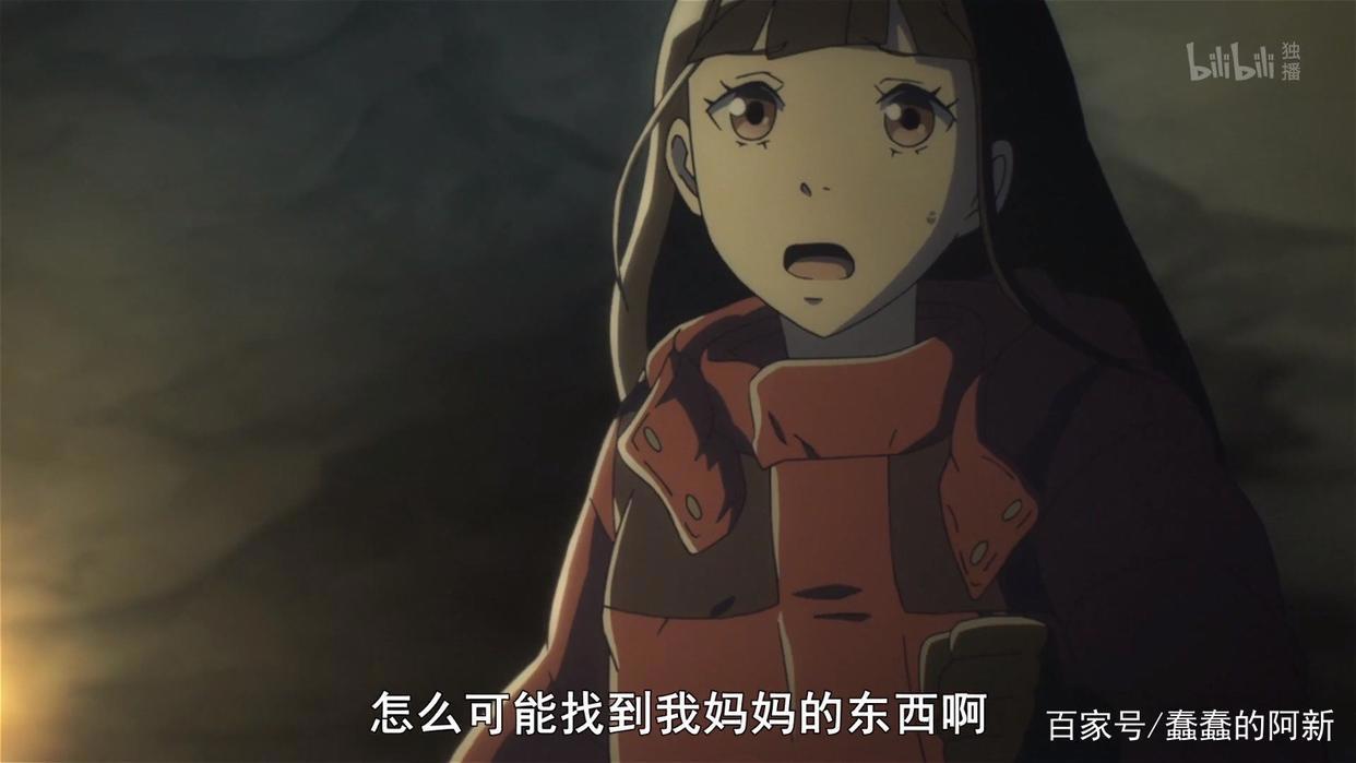 少女的成长物语与南极大冒险。动漫推荐：比宇宙更遥远的地方