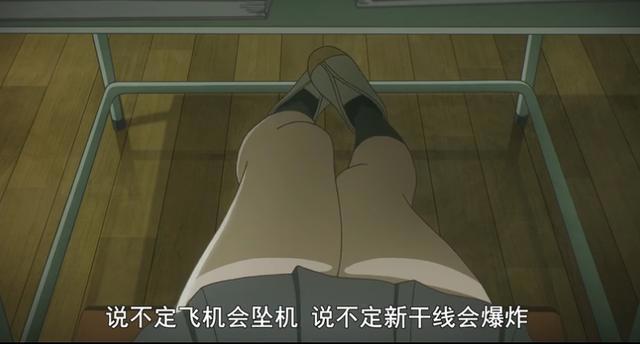 人称日本动画文艺复兴年的第二天，《比宇宙更远的地方》开播了