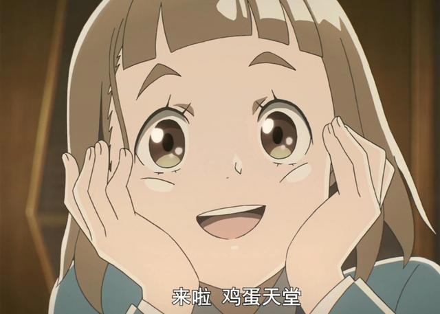 人称日本动画文艺复兴年的第二天，《比宇宙更远的地方》开播了