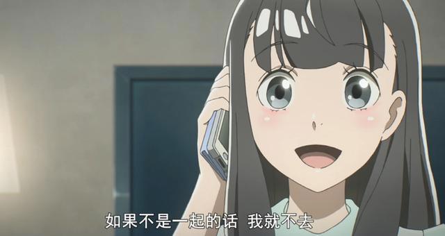 人称日本动画文艺复兴年的第二天，《比宇宙更远的地方》开播了