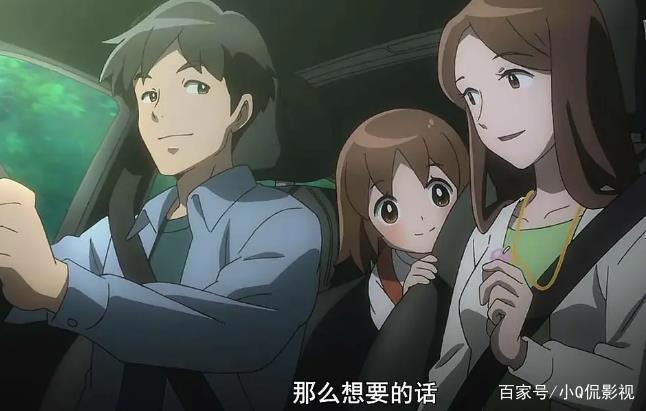 盘点5部虐心日本动漫，错过可惜了