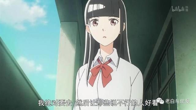 《比宇宙更遥远的地方》：四位心怀梦想的少女，终于来到了南极