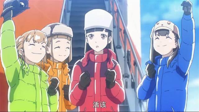 《比宇宙更遥远的地方》：四位心怀梦想的少女，终于来到了南极