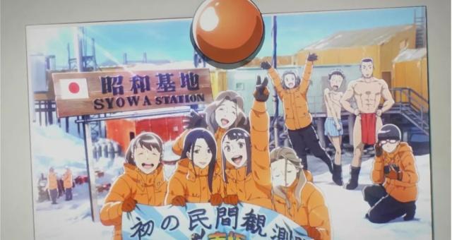 《比宇宙更遥远的地方》:被吹爆的神作，其实是永远回不去的青春