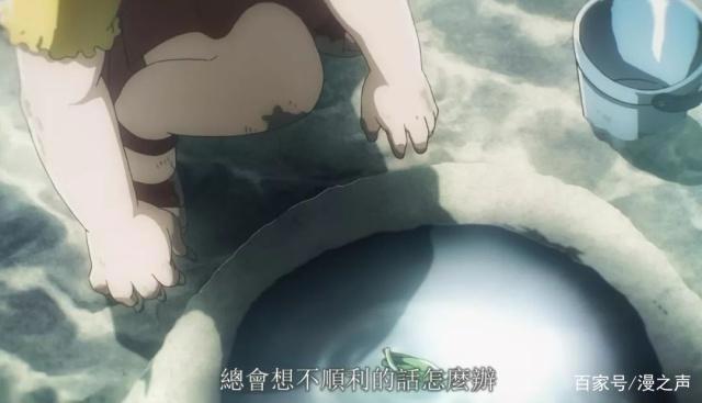 这部动漫豆瓣评分9.3：比宇宙更远的地方是什么？