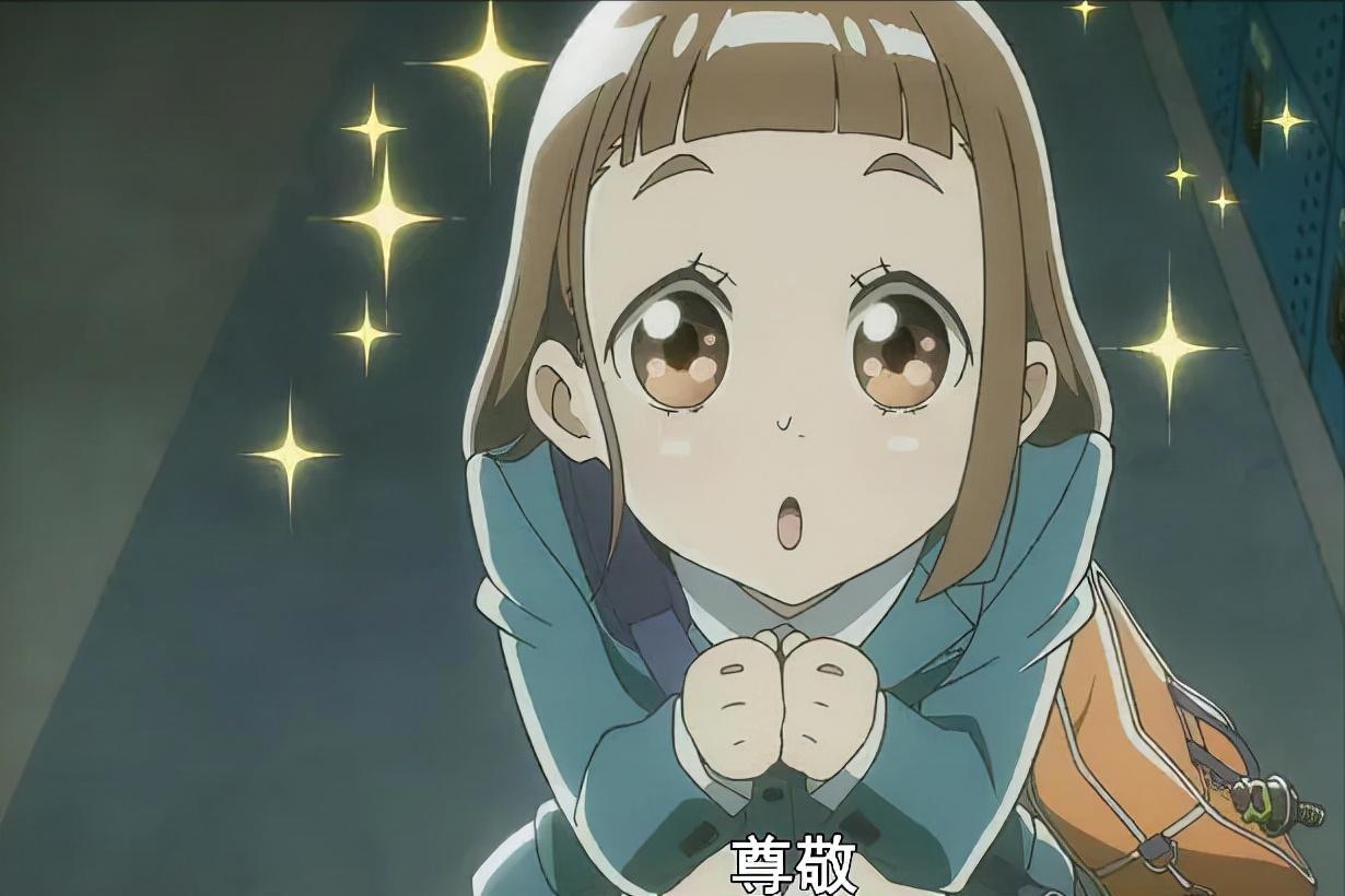 《比宇宙更遥远的地方》：剧情之下，展现出人物「对改变的恐惧」