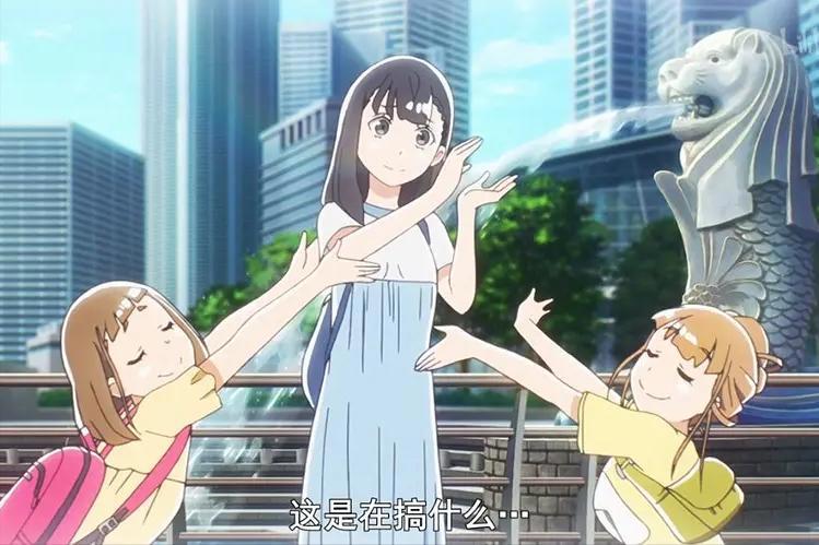 《比宇宙更遥远的地方》：剧情之下，展现出人物「对改变的恐惧」