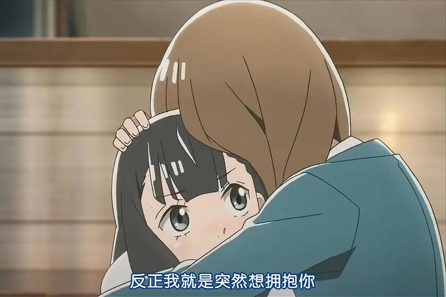 《比宇宙更遥远的地方》：剧情之下，展现出人物「对改变的恐惧」