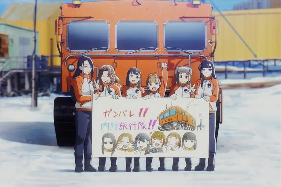 《比宇宙更遥远的地方》：剧情之下，展现出人物「对改变的恐惧」