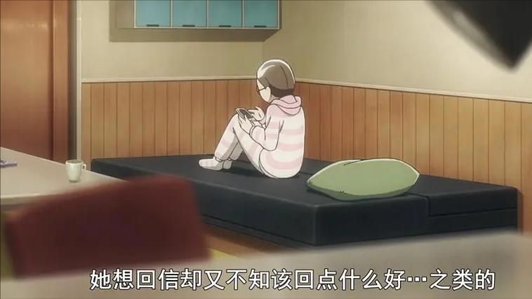 《比宇宙更遥远的地方》：剧情之下，展现出人物「对改变的恐惧」