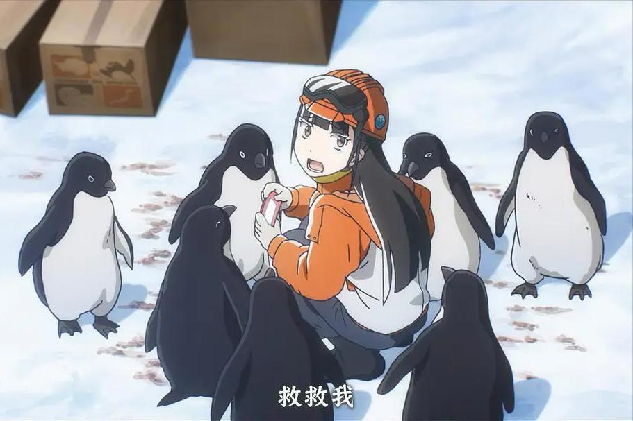 《比宇宙更遥远的地方》：剧情之下，展现出人物「对改变的恐惧」