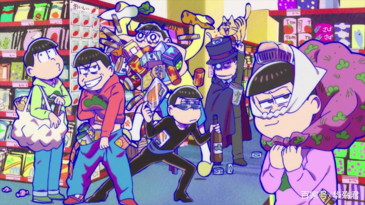 这部动画有家里蹲啃老族和笨蛋，不想工作想一夜成名，像极了我们