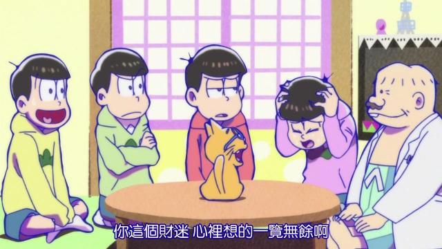 昭和时代画风，荒诞搞笑却让人看的心酸！大雄同人动画？