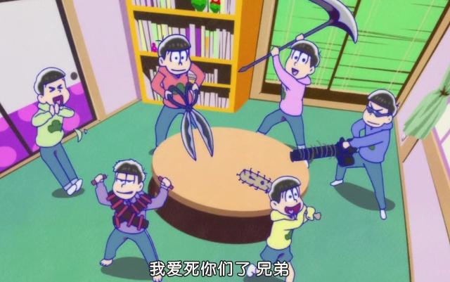 昭和时代画风，荒诞搞笑却让人看的心酸！大雄同人动画？