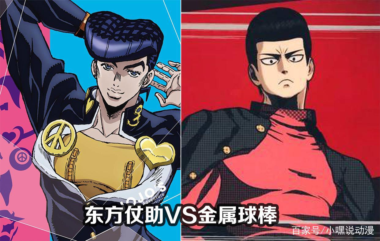 二次元世界也撞脸，黄猿变成小新园长，JOJO撞脸多位角色