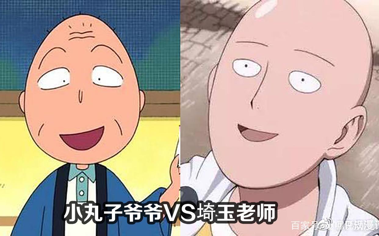 二次元世界也撞脸，黄猿变成小新园长，JOJO撞脸多位角色