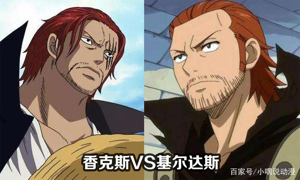 二次元世界也撞脸，黄猿变成小新园长，JOJO撞脸多位角色