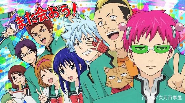 疯狂玩梗的动漫，《银魂》最容易理解，最后一部让人生气！