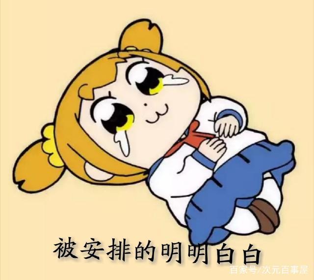 疯狂玩梗的动漫，《银魂》最容易理解，最后一部让人生气！