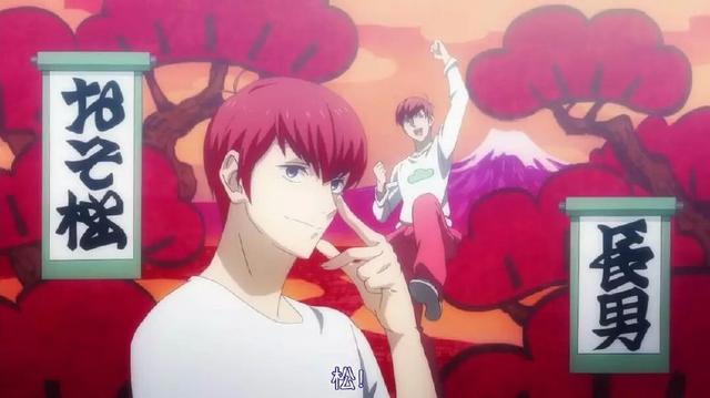 既燃又丧《阿松》剧场版明年上映！手游联动《齐木楠雄的灾难》！