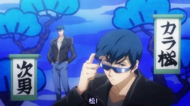 既燃又丧《阿松》剧场版明年上映！手游联动《齐木楠雄的灾难》！