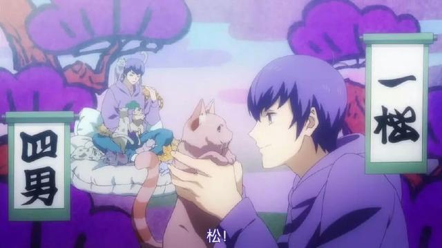 既燃又丧《阿松》剧场版明年上映！手游联动《齐木楠雄的灾难》！