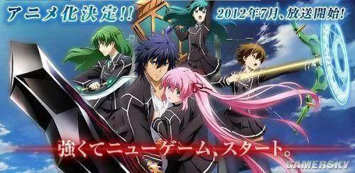 动漫：这几部良心制作的后宫番，符合你的口味吗？