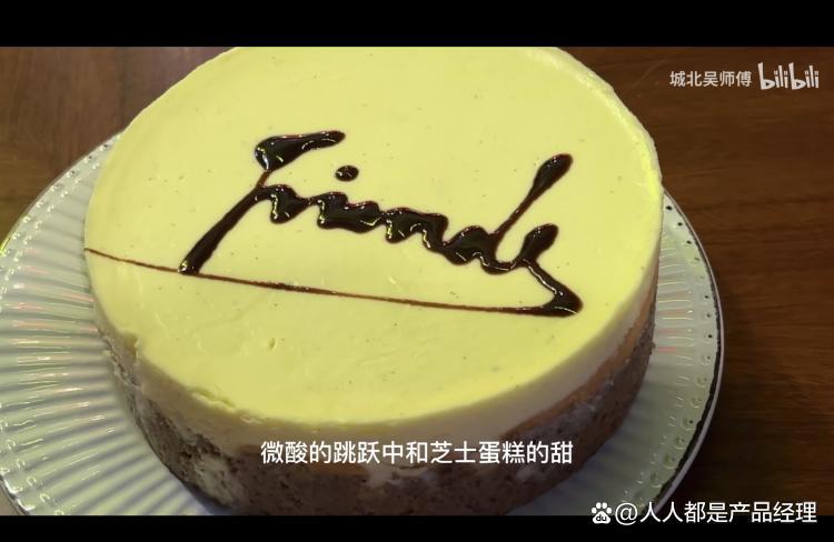 美食up主们有多卷？有人把曹雪芹“编”的菜谱都复刻出来了