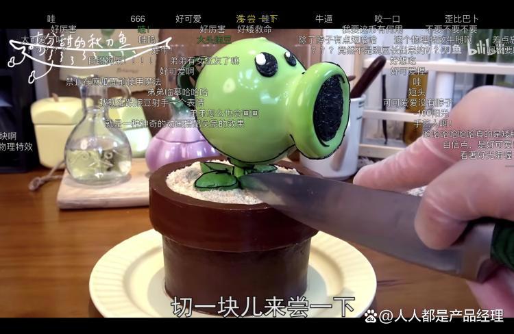 美食up主们有多卷？有人把曹雪芹“编”的菜谱都复刻出来了