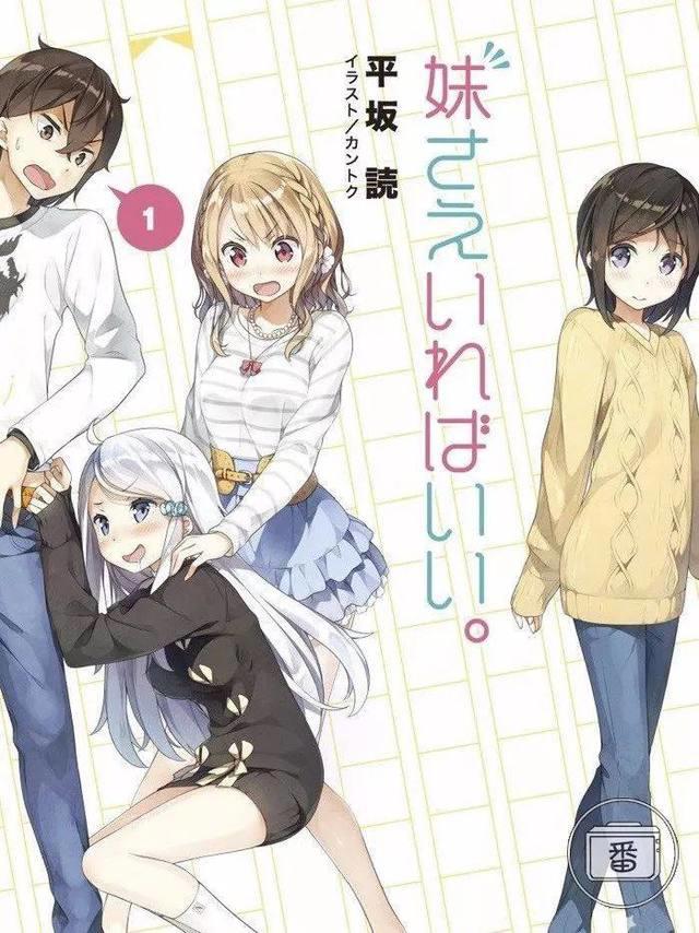 2017年10月秋季番大盘点