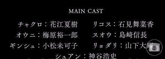 2017年10月秋季番大盘点