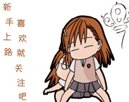 vol.25丨没有你的四月就要来了，但是新番来袭，四月新番报导