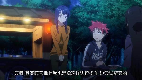 后宫？爆衣？福利？这部动漫的看点远远不止这些！