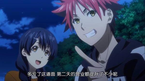 后宫？爆衣？福利？这部动漫的看点远远不止这些！