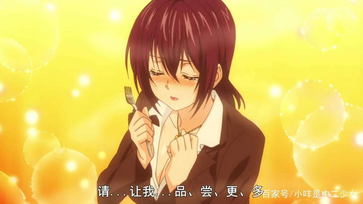 重磅：4月10日《食戟之灵》第5季来了！