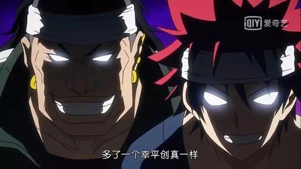 《食戟之灵·餐之皿》第四话：少狮集结？后宫集结！