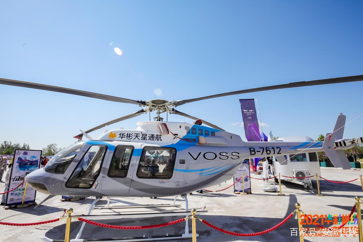 搭建文体健教交流平台“华彩彬纷”嘉年华五一盛大启幕