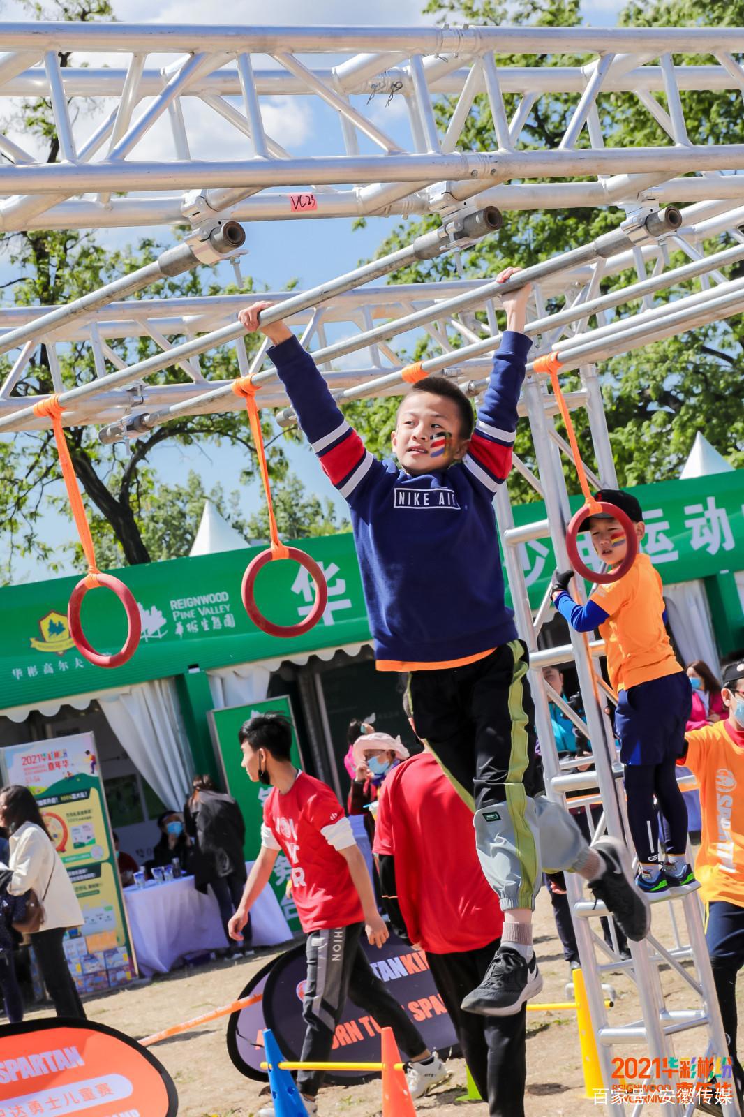 搭建文体健教交流平台“华彩彬纷”嘉年华五一盛大启幕