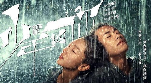 鬼灭之刃无缘奥斯卡提名你觉得这合理吗？