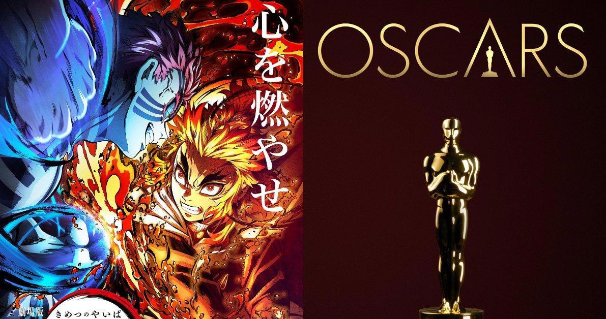 鬼灭之刃无缘奥斯卡提名你觉得这合理吗？